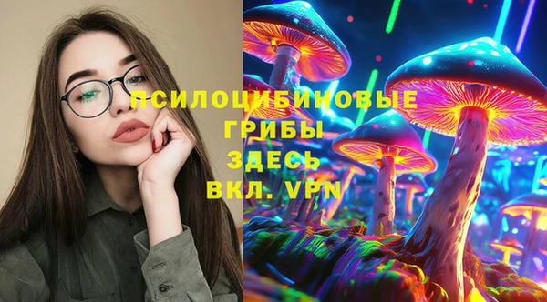 mdma Верхнеуральск